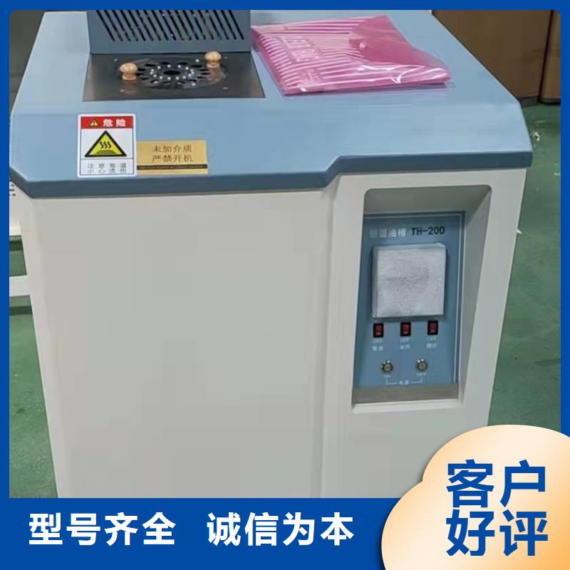 【SF6气体抽真空充气装置】_蓄电池测试仪一站式采购覆盖范围含|萧县|砀山|铜陵|蚌埠|黄山|马鞍山|淮北|六安