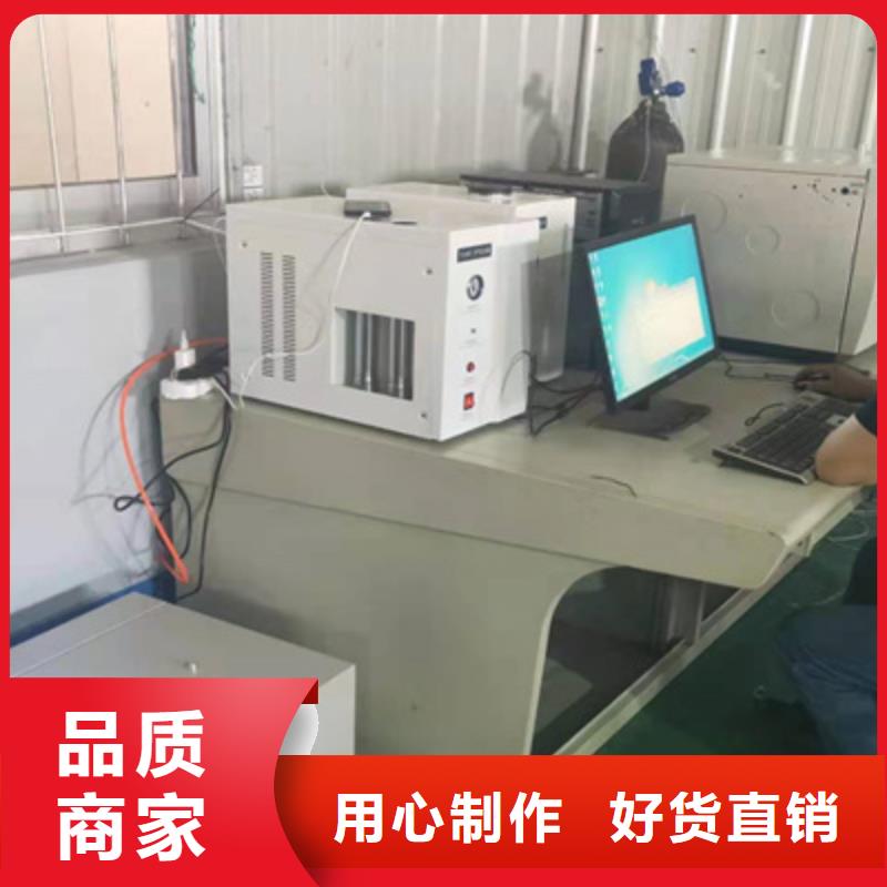 质量好变压器油色谱在线监测系统【大电流发生器】0中间商差价