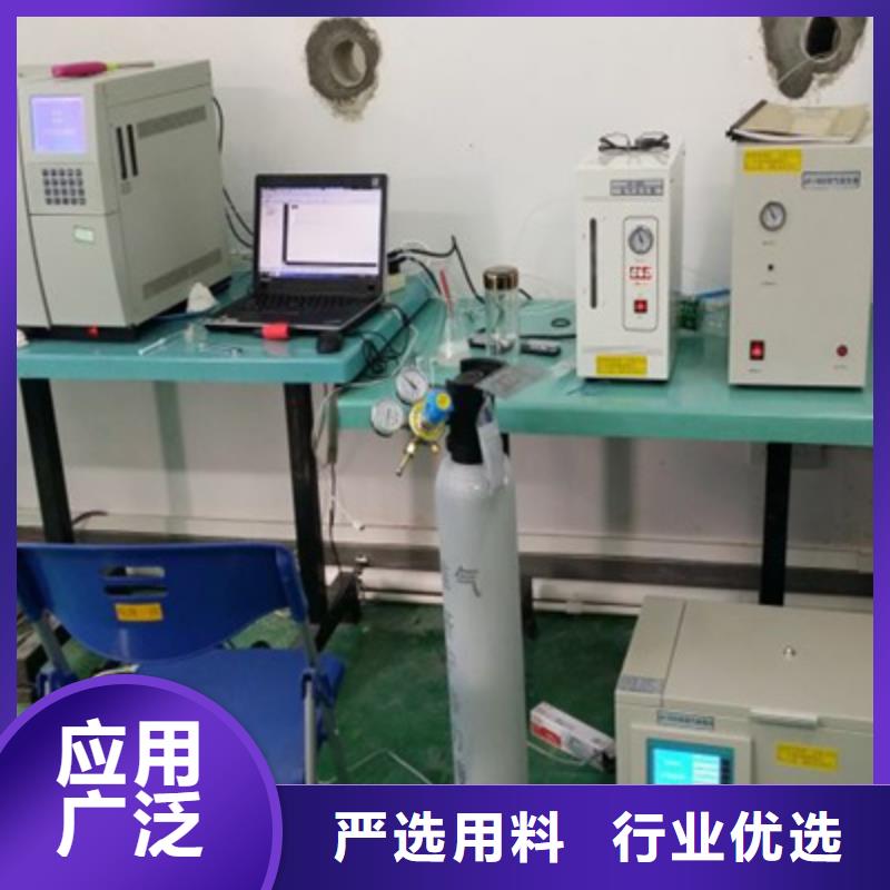 干体温度校验炉来厂考察