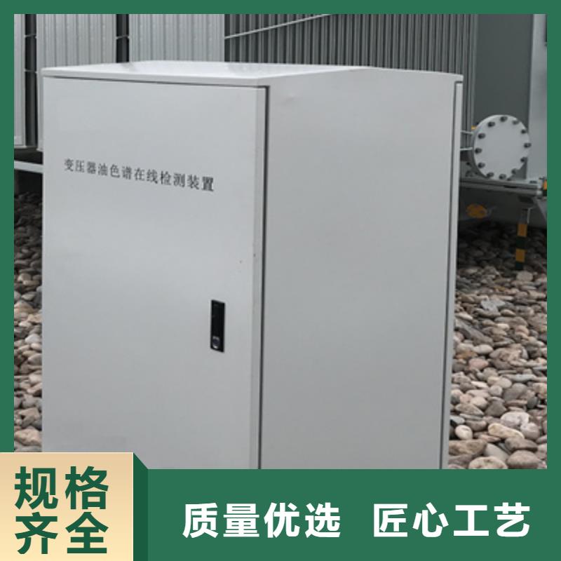 液化气二甲醚检测专用气相色谱仪2025已更新(今日/费用)
