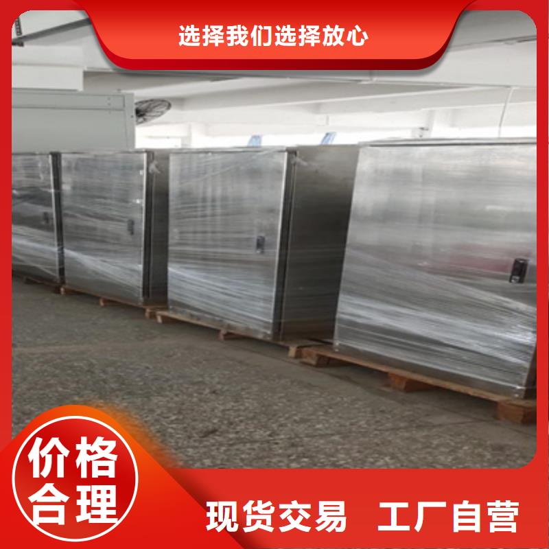 【变压器油色谱在线监测系统】,变压器变比电桥检定装置好产品不怕比-服务区域包括七里河|皋兰|白银|定西|甘南|平凉|金昌|酒泉等-产品视频