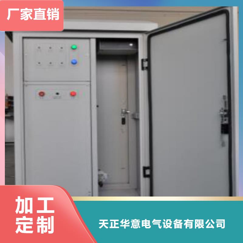 液化气二甲醚检测专用气相色谱仪2025已更新(今日/费用)