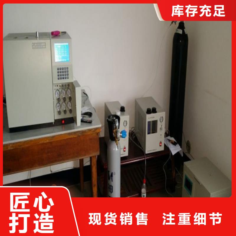 【变压器油色谱在线监测系统】,变压器变比电桥检定装置好产品不怕比-服务区域包括七里河|皋兰|白银|定西|甘南|平凉|金昌|酒泉等-产品视频