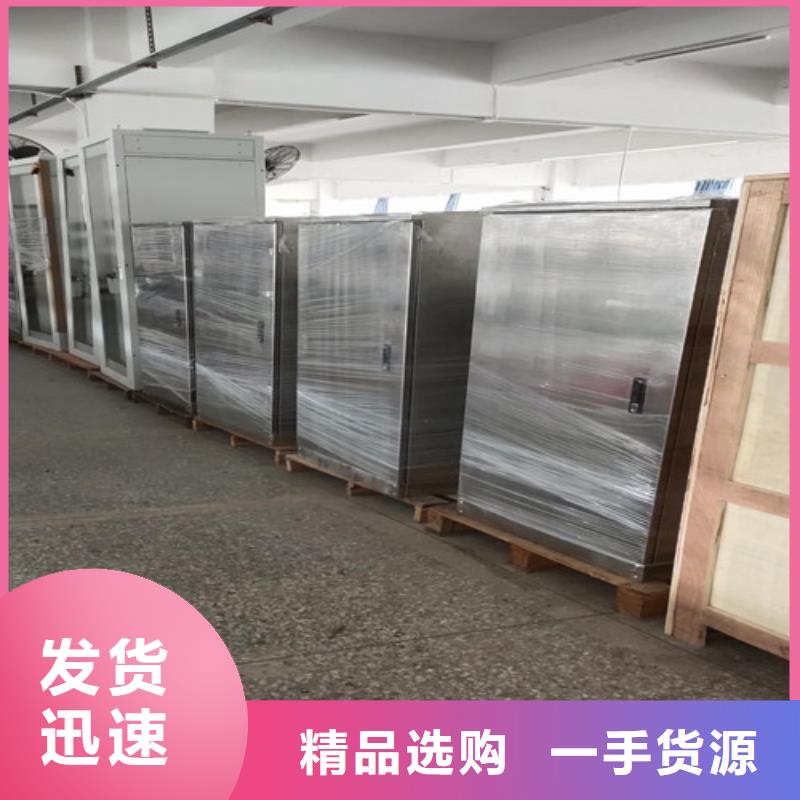 质量好变压器油色谱在线监测系统【大电流发生器】0中间商差价
