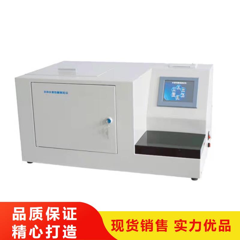 变压器油色谱在线监测系统【大电流发生器】0中间商差价天正华意蓄电池测试仪