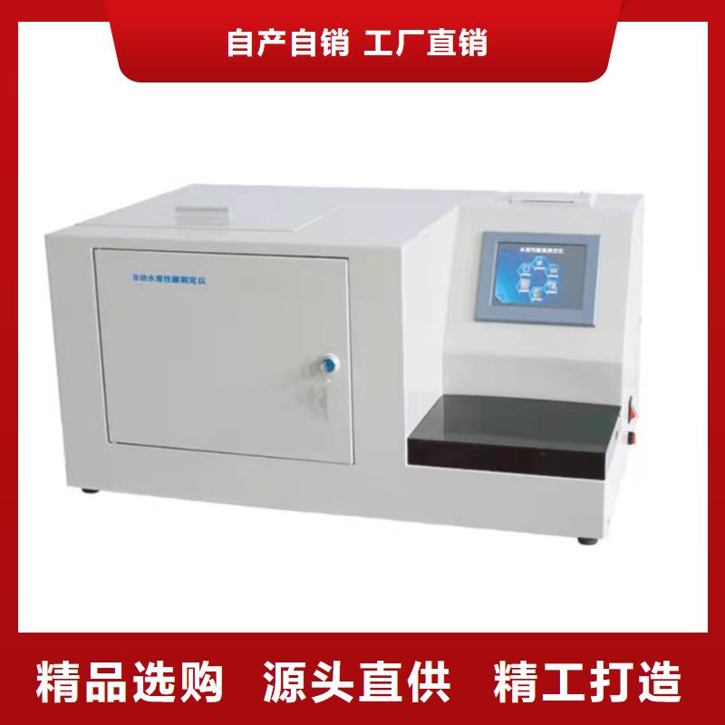 【变压器油色谱在线监测系统】,工频交流耐压试验装置专业生产设备天正华意蓄电池测试仪