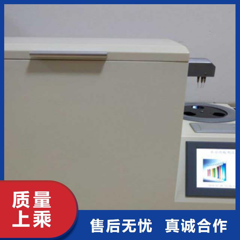 质量好变压器油色谱在线监测系统【大电流发生器】0中间商差价
