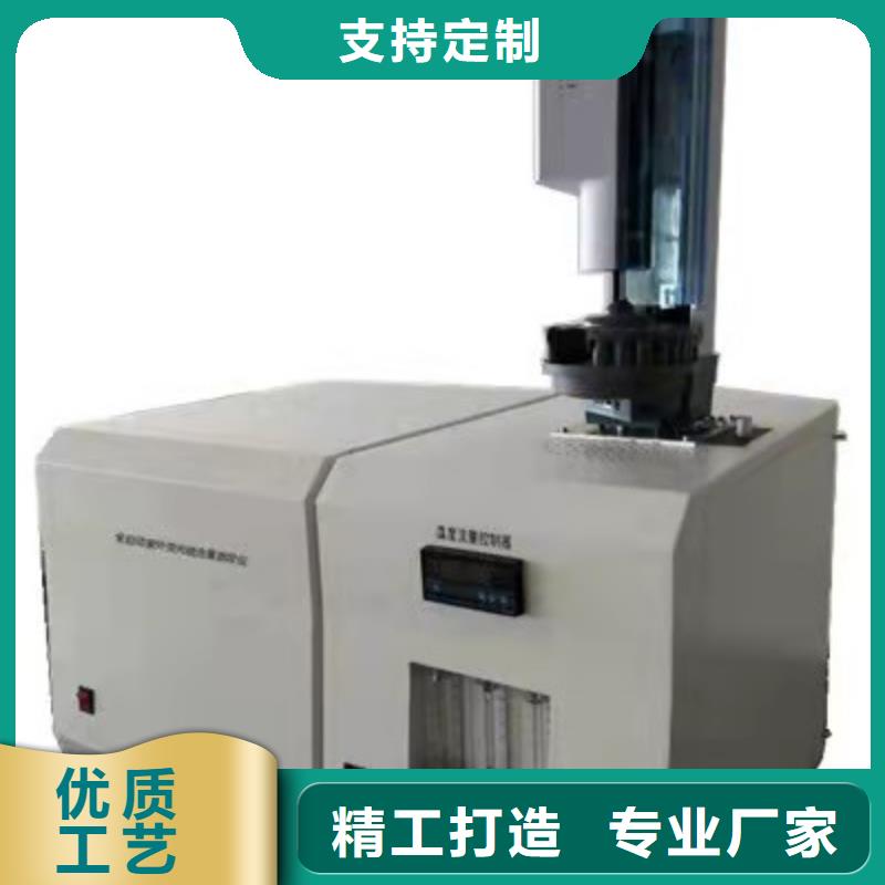 变压器油色谱在线监测系统-便携式故障录波仪源头采购