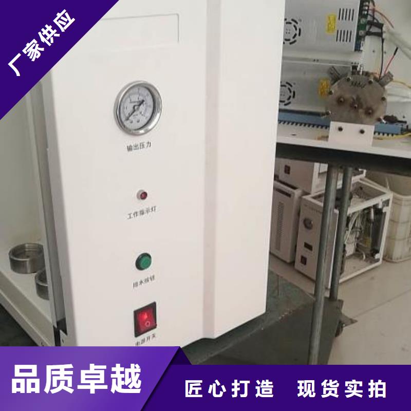 多通道局部放电测试仪2025已更新(今日/热搜)