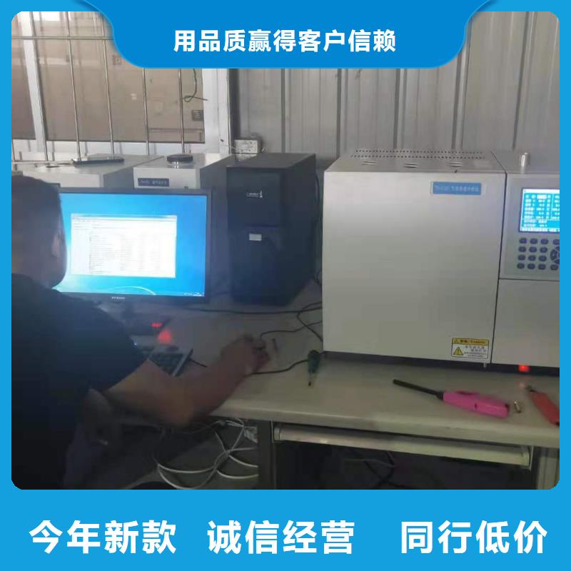 质量好变压器油色谱在线监测系统【大电流发生器】0中间商差价