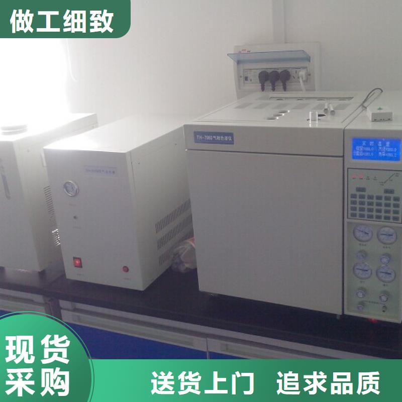 变压器油色谱在线监测系统【手持直流电阻测试仪】大厂生产品质