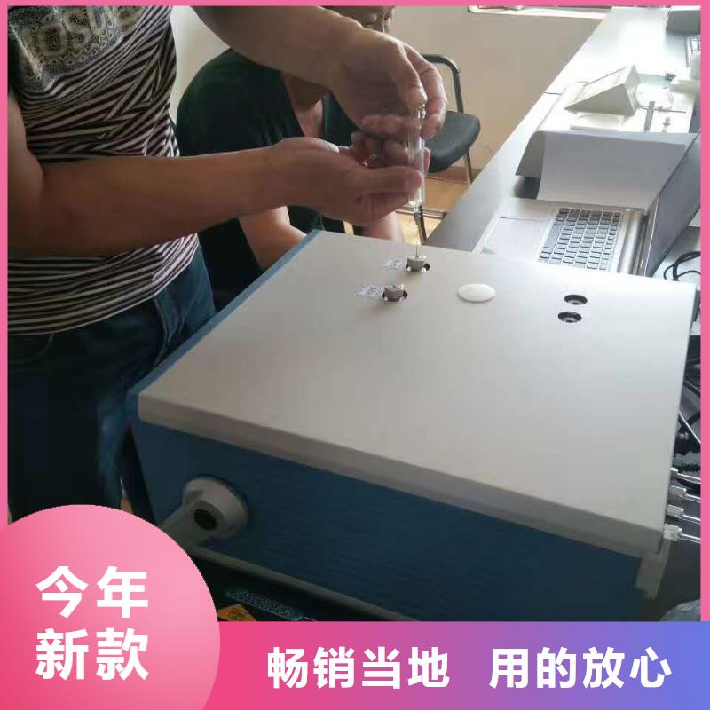 蓄电池测试仪视频-蓄电池测试仪|临汾市|隰县|霍州|晋中|晋城|大同|长治|吕梁|太原