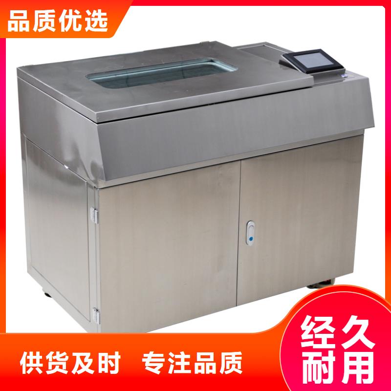变压器油色谱在线监测系统【手持直流电阻测试仪】大厂生产品质