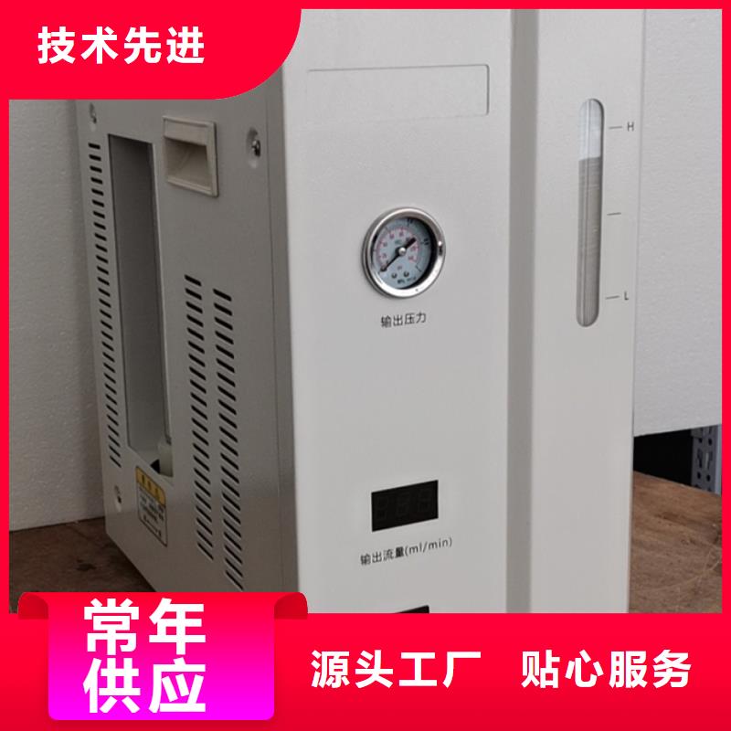 变压器油色谱在线监测系统【手持直流电阻测试仪】大厂生产品质