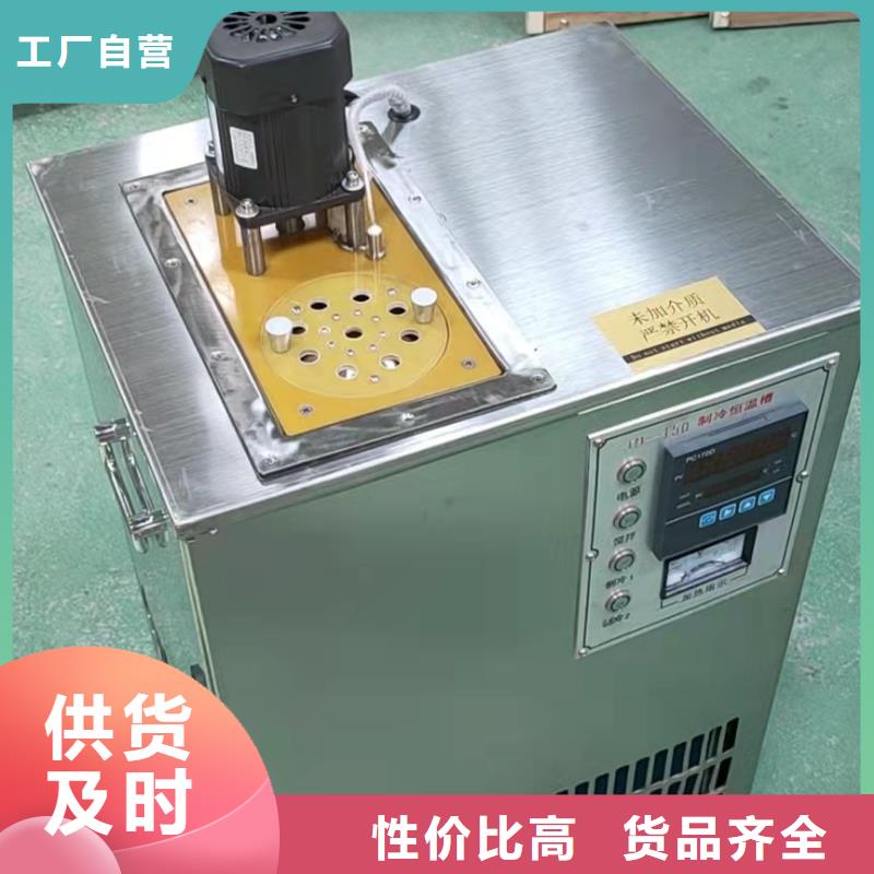 液化气二甲醚检测专用气相色谱仪2025已更新(今日/费用)