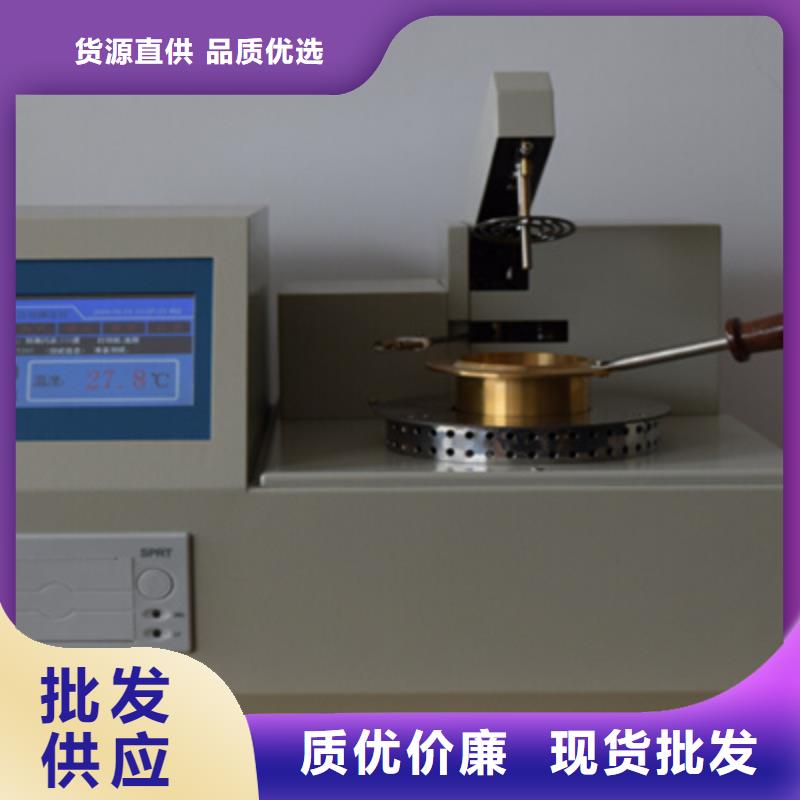 蓄电池测试仪-视频-渝水|分宜|九江|赣州|吉安|南昌|萍乡蓄电池测试仪优质材料厂家直销-天正华意电气设备(新余市分公司)