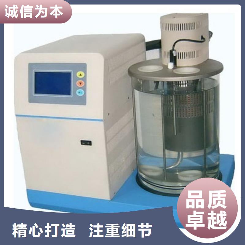 全自动运动粘度测试仪微机继电保护测试仪重信誉厂家