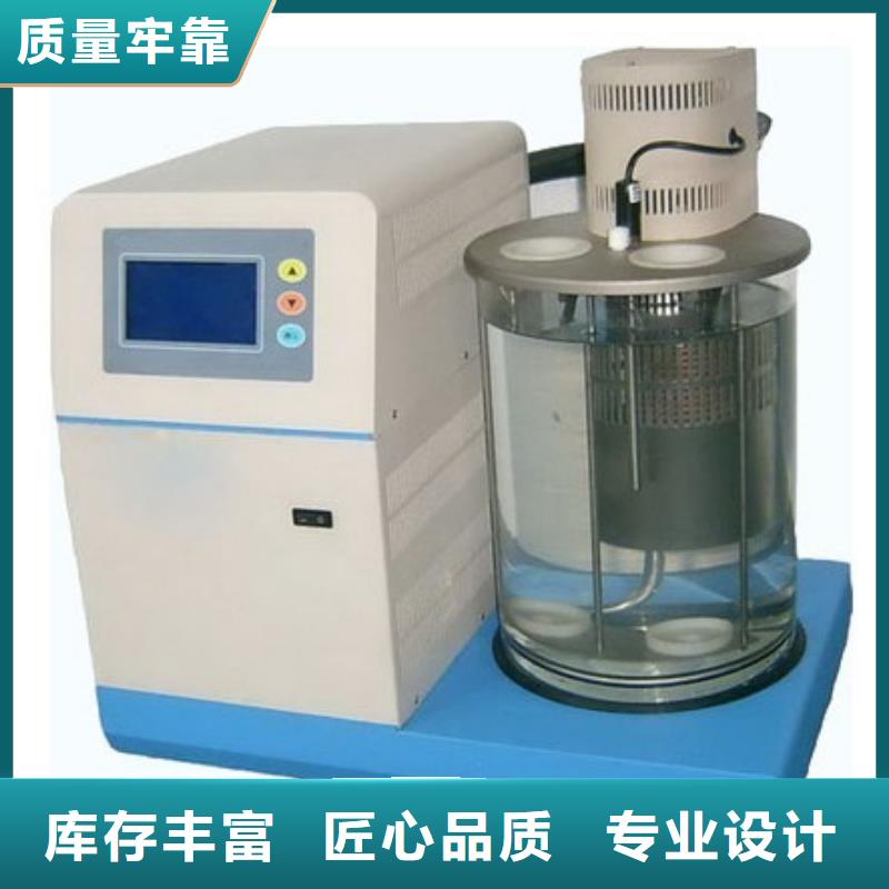 天正华意【 全自动运动粘度测试仪直流电阻测试仪定制不额外收费】-业务覆盖区域|渝水|分宜|赣州|抚州|景德镇|南昌|上饶|吉安-企业旺旺