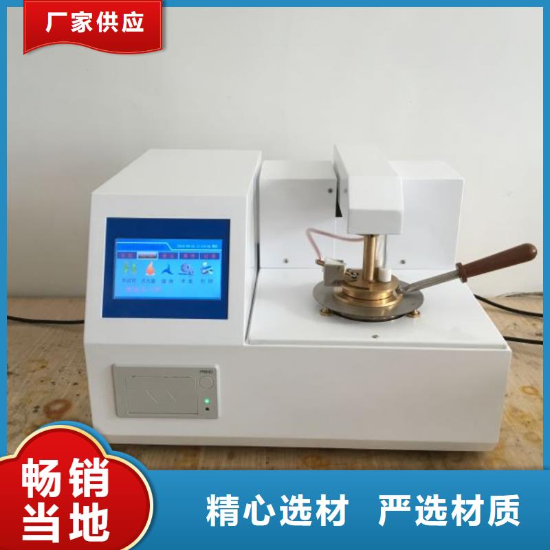 全自动运动粘度测试仪直流高压发生器性价比高