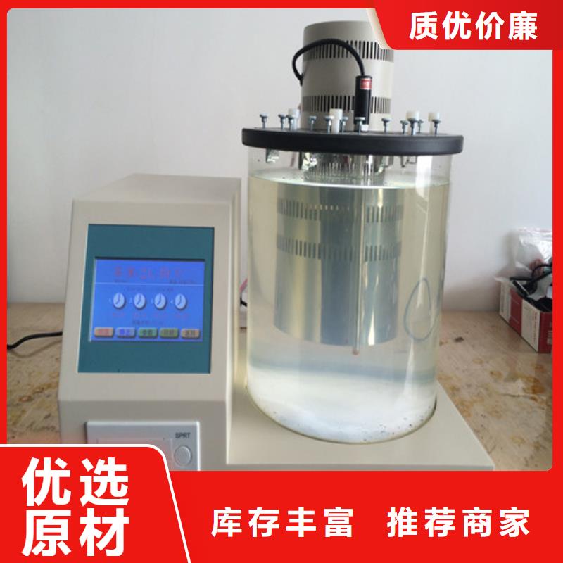 【 全自动运动粘度测试仪直流电阻测试仪定制不额外收费】