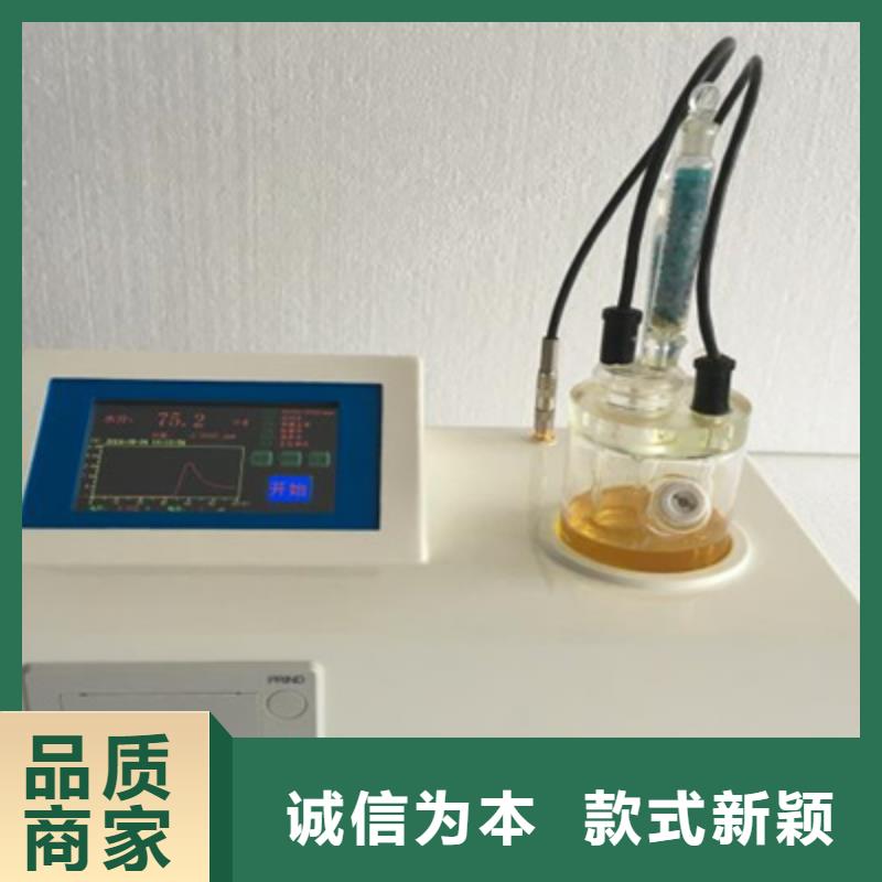 【 全自动运动粘度测试仪直流电阻测试仪定制不额外收费】