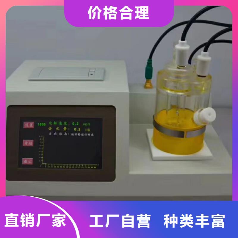 全自动运动粘度测试仪直流高压发生器性价比高