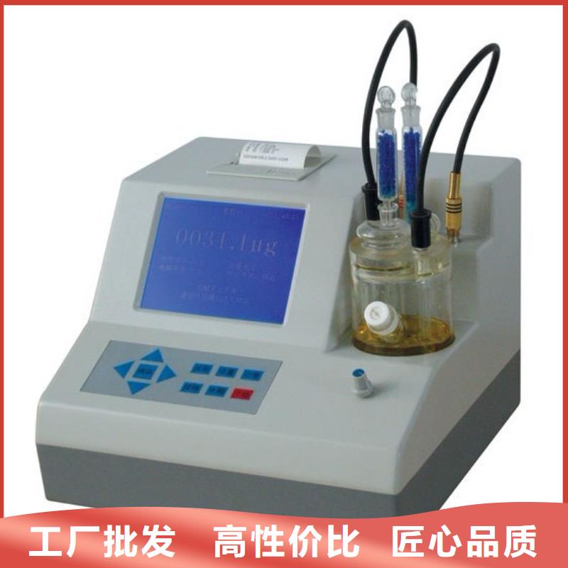 高品质液体石油产品的运动粘度测定仪_液体石油产品的运动粘度测定仪厂商