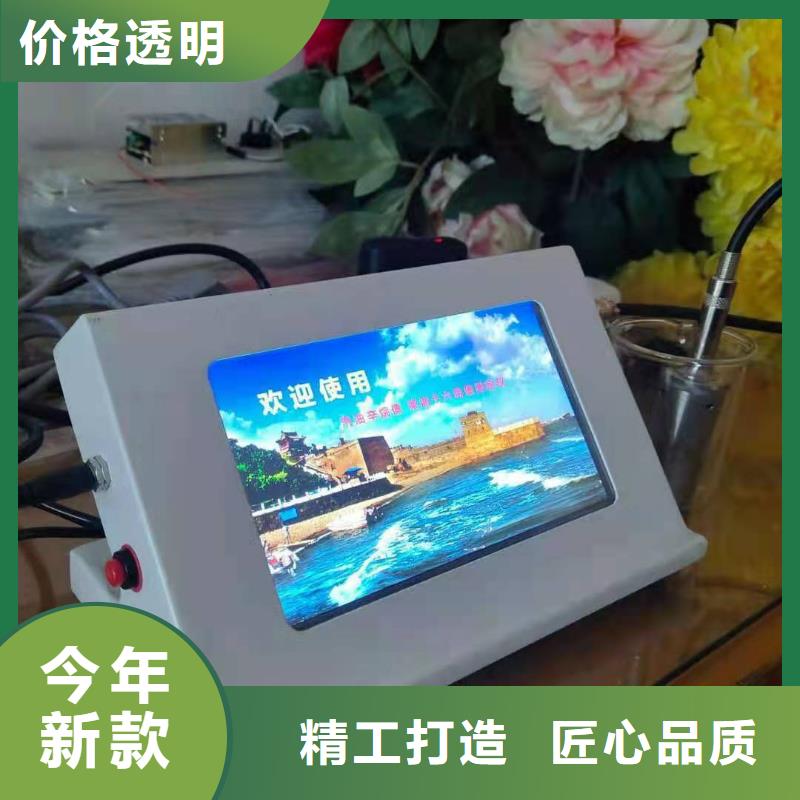全自动运动粘度测试仪微机继电保护测试仪重信誉厂家