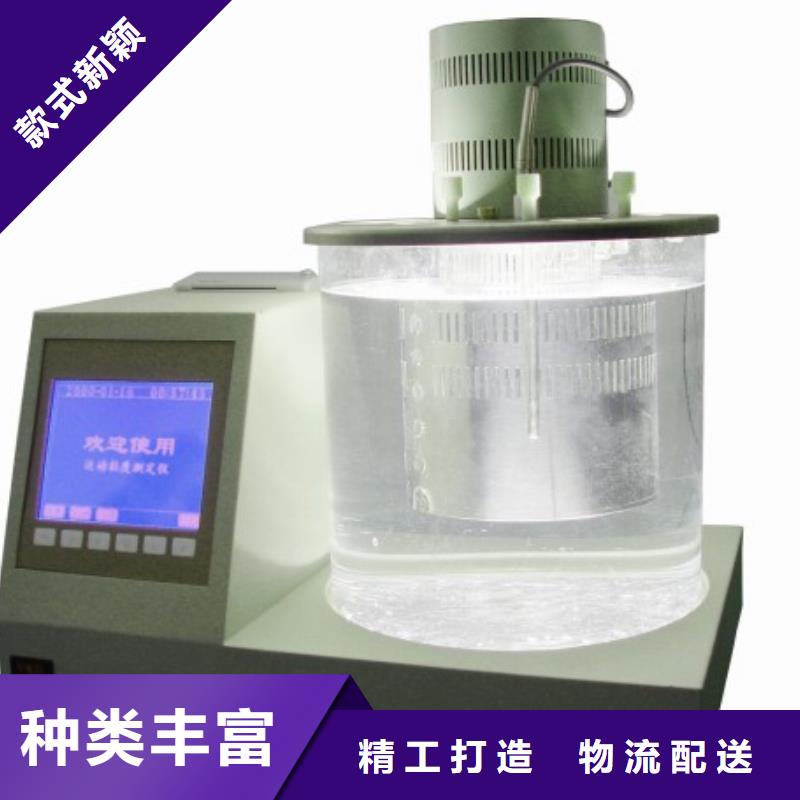 全自动运动粘度测试仪直流高压发生器性价比高