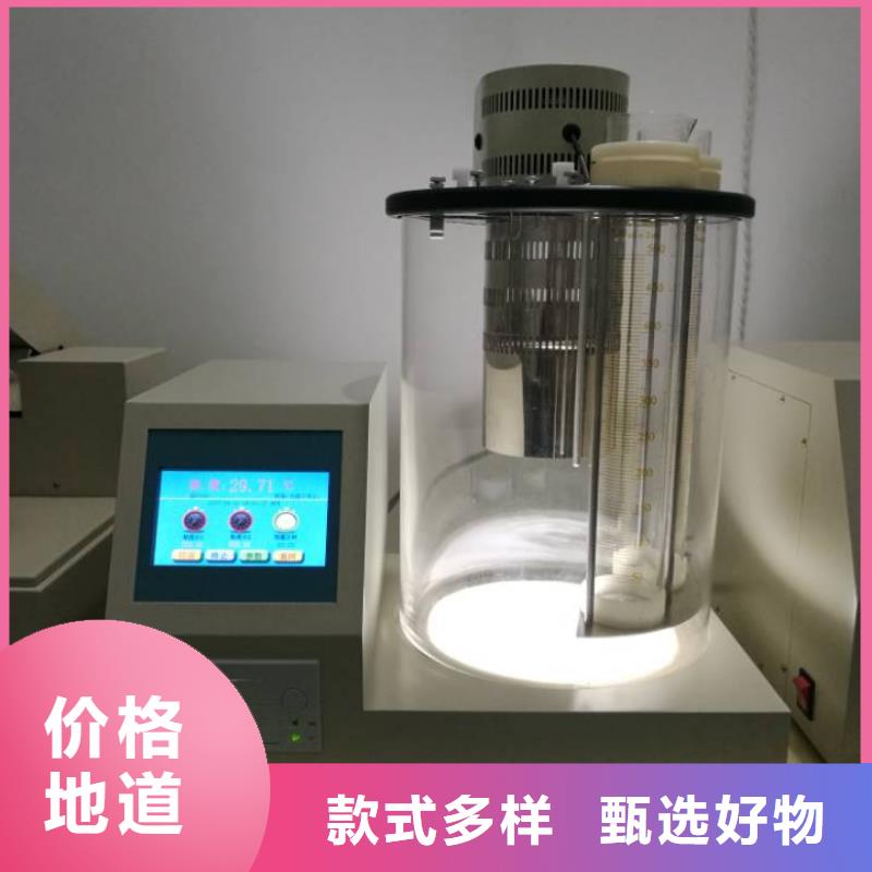 【全自动运动粘度测试仪-蓄电池测试仪品质信得过】