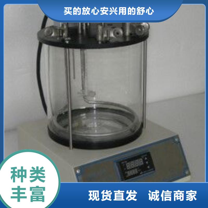 全自動運動粘度測試儀勵磁系統開環小電流測試儀好產品放心購