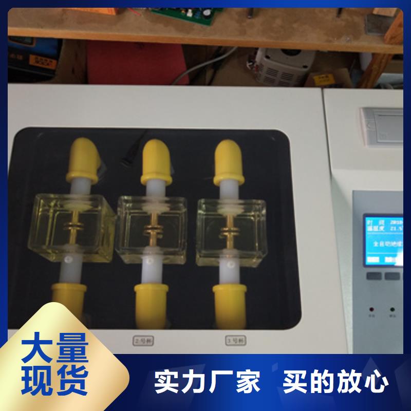 蓄电池测试仪视频-蓄电池测试仪-安徽省池州市本土品牌-石台|东至|芜湖|阜阳|滁州|安庆|铜陵