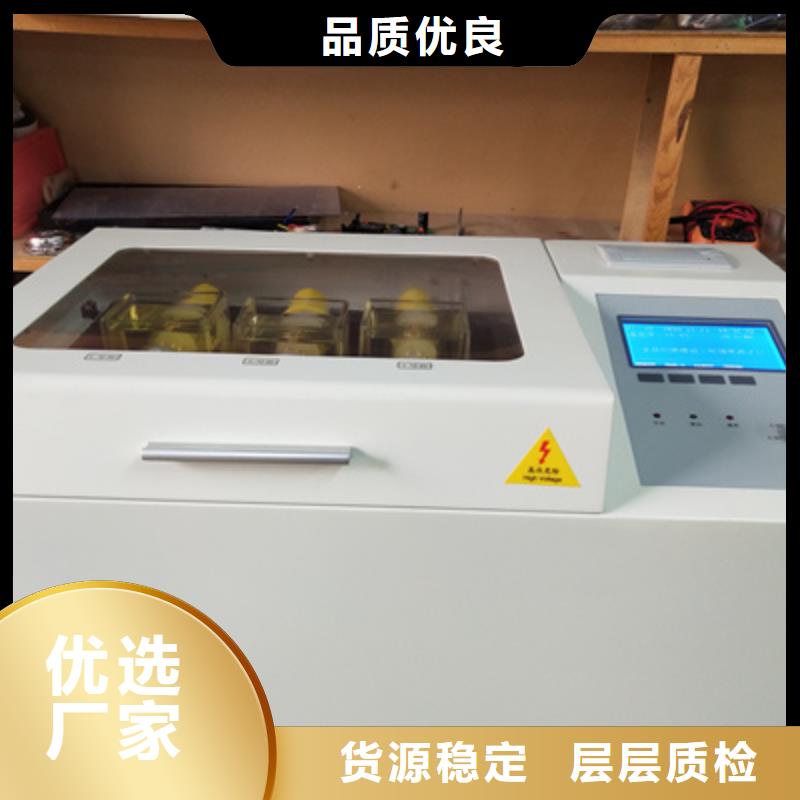 蓄电池测试仪-视频-山东省|莱芜|临沂|烟台|青岛蓄电池测试仪-天正华意