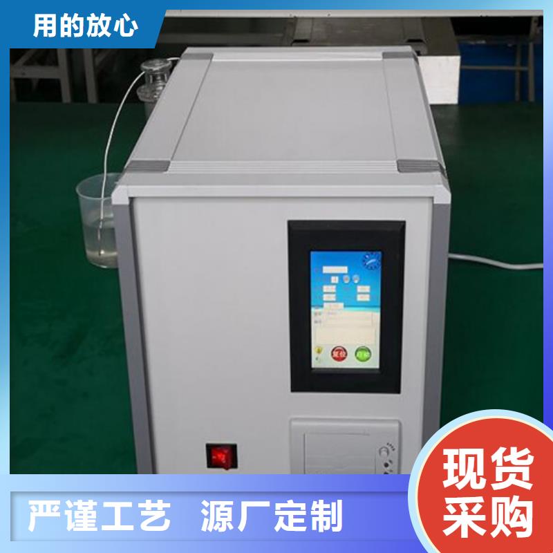 天正华意蓄电池测试仪绝缘油介电强度测试仪 【互感器伏安特性测试仪】闪电发货qy55.com
