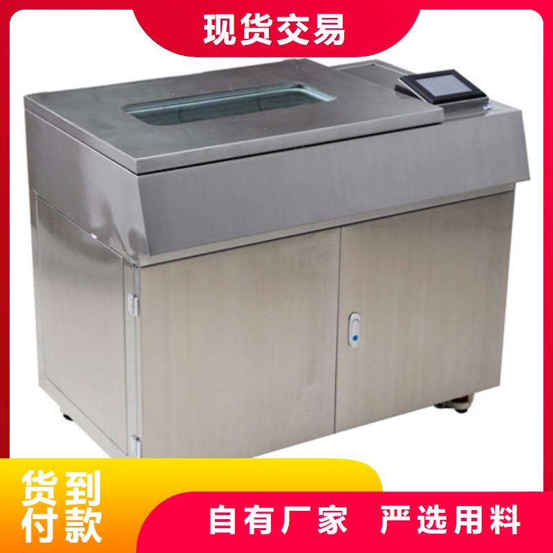 天正华意蓄电池测试仪绝缘油介电强度测试仪 【互感器伏安特性测试仪】闪电发货qy55.com