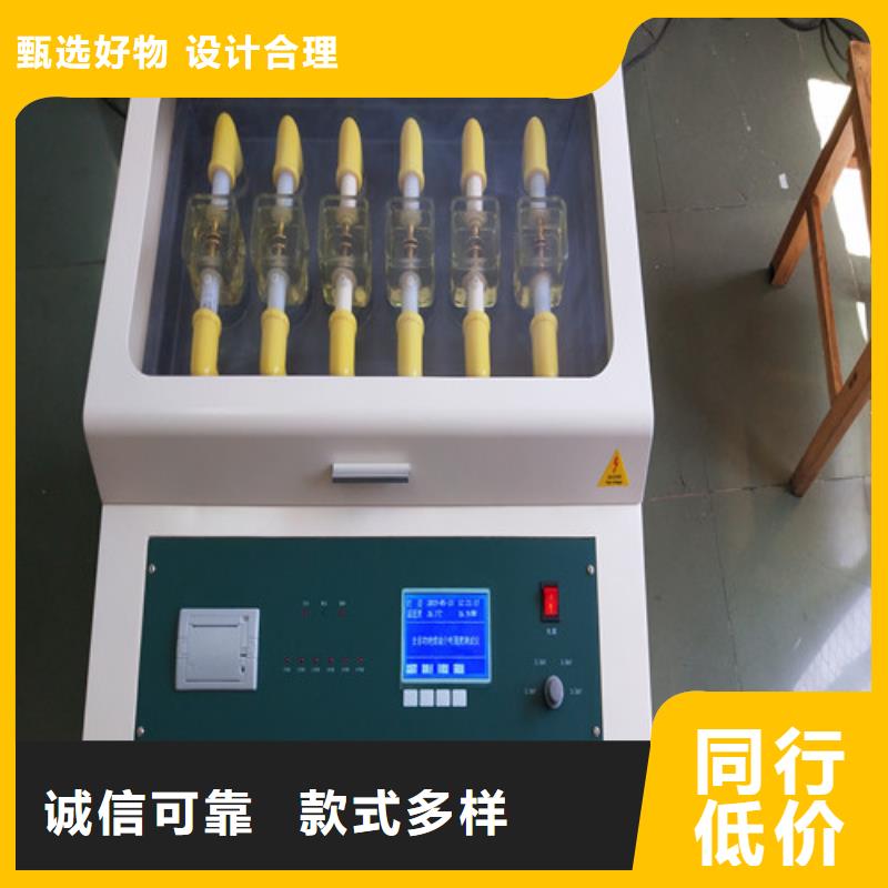绝缘油介电强度测试仪,【电力电气测试仪器】一件也发货规格齐全实力厂家