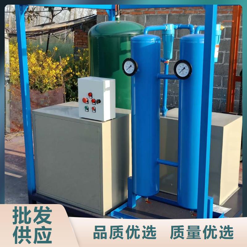 智能抗干扰介质损耗测试仪厂家_咨询优惠