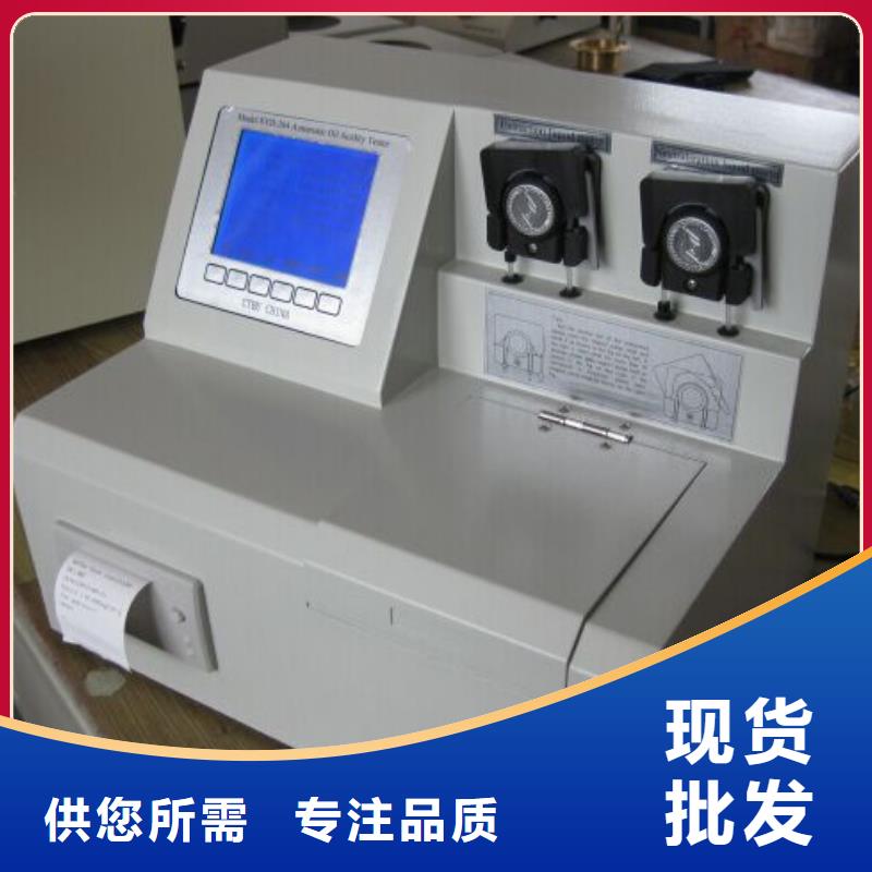 天正华意蓄电池测试仪绝缘油介电强度测试仪 【互感器伏安特性测试仪】闪电发货qy55.com