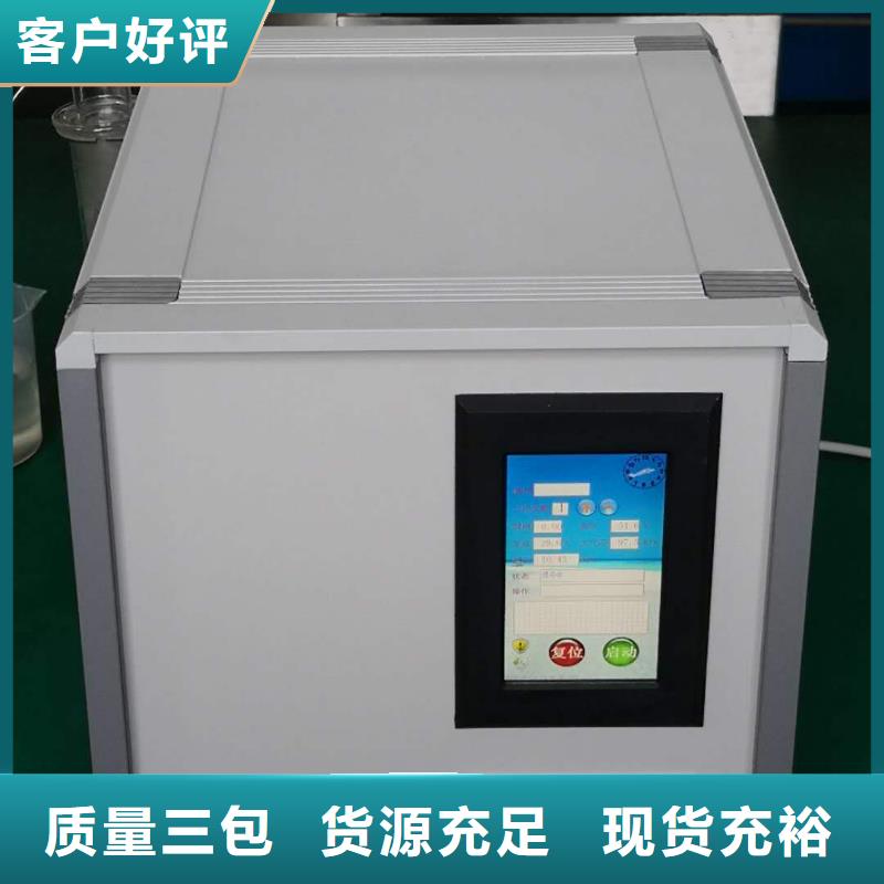 绝缘油介电强度测试仪,【电力电气测试仪器】一件也发货规格齐全实力厂家