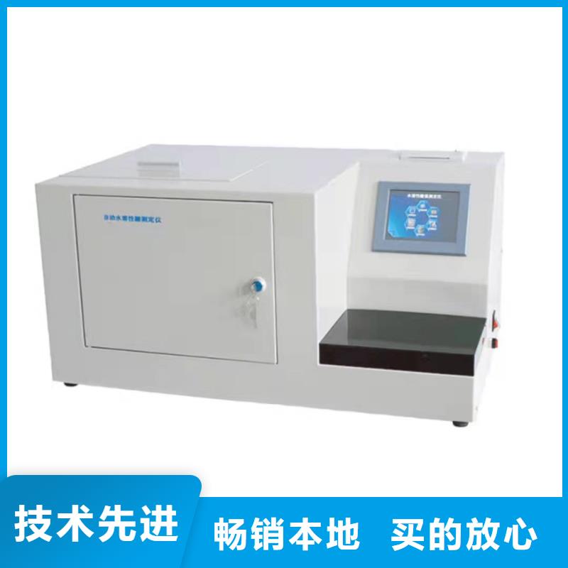 批发三杯绝缘油介电强度测试仪_优质厂家