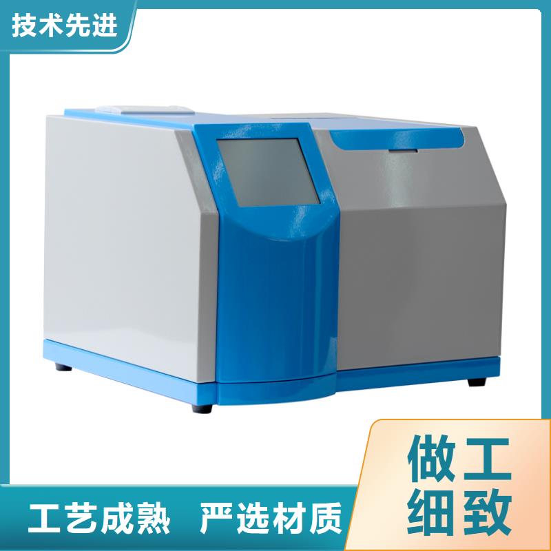绝缘油介电强度测试仪【配电自动化终端测试仪】厂家货源