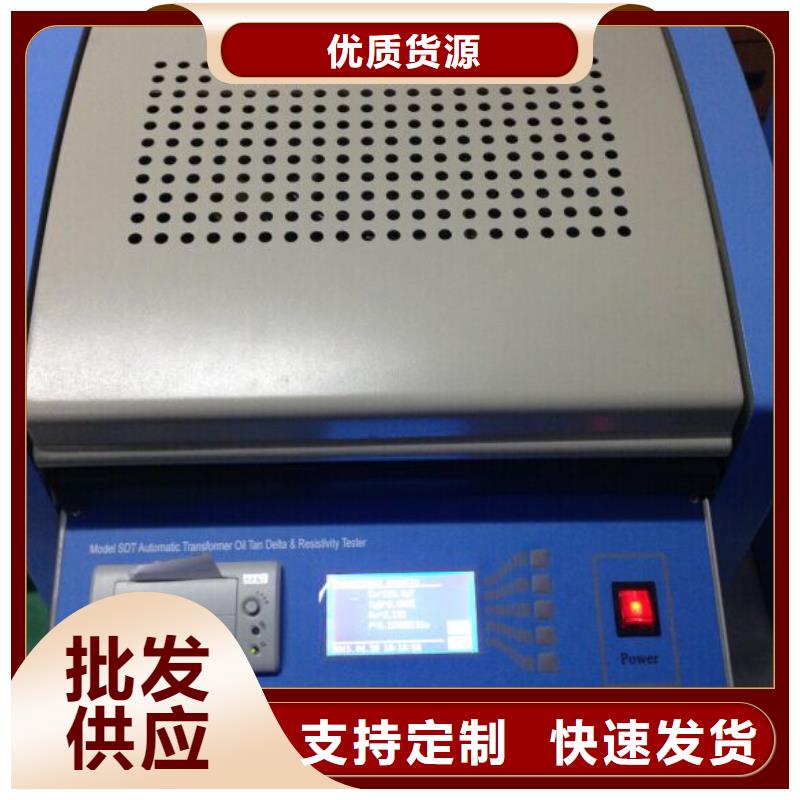 干體式溫度校驗爐價格優惠