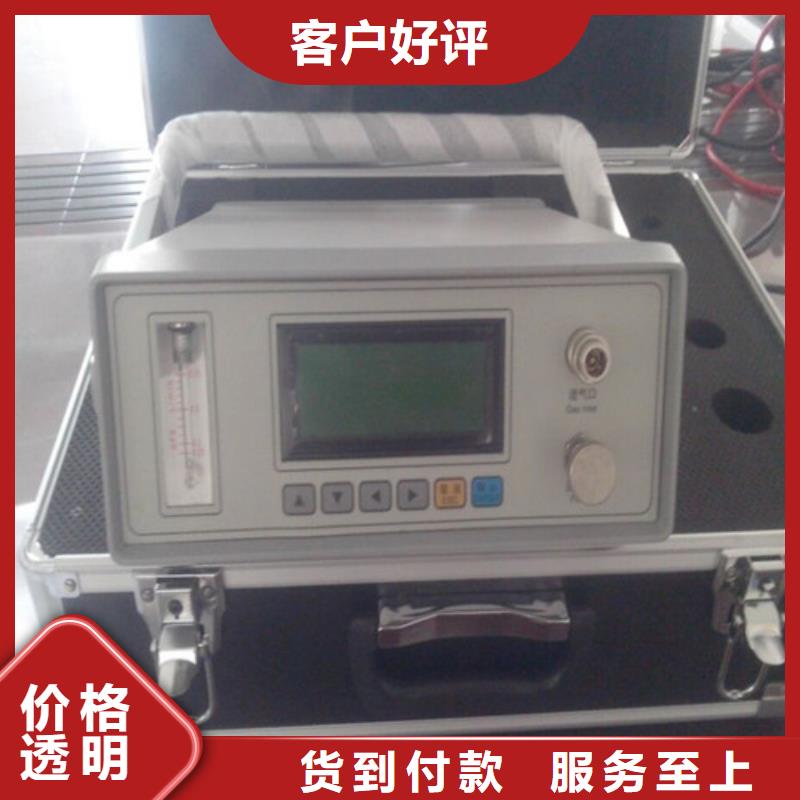 SF6微水测试仪直流高压发生器专业的生产厂家