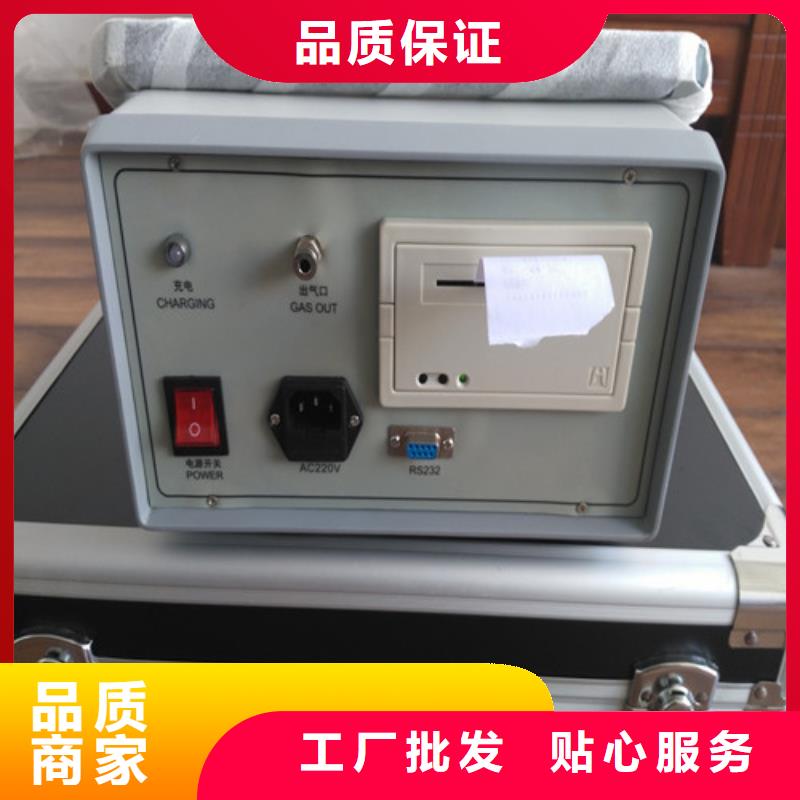 SF6微水測試儀交流標(biāo)準(zhǔn)源相標(biāo)準(zhǔn)功率源工藝精細(xì)質(zhì)保長久