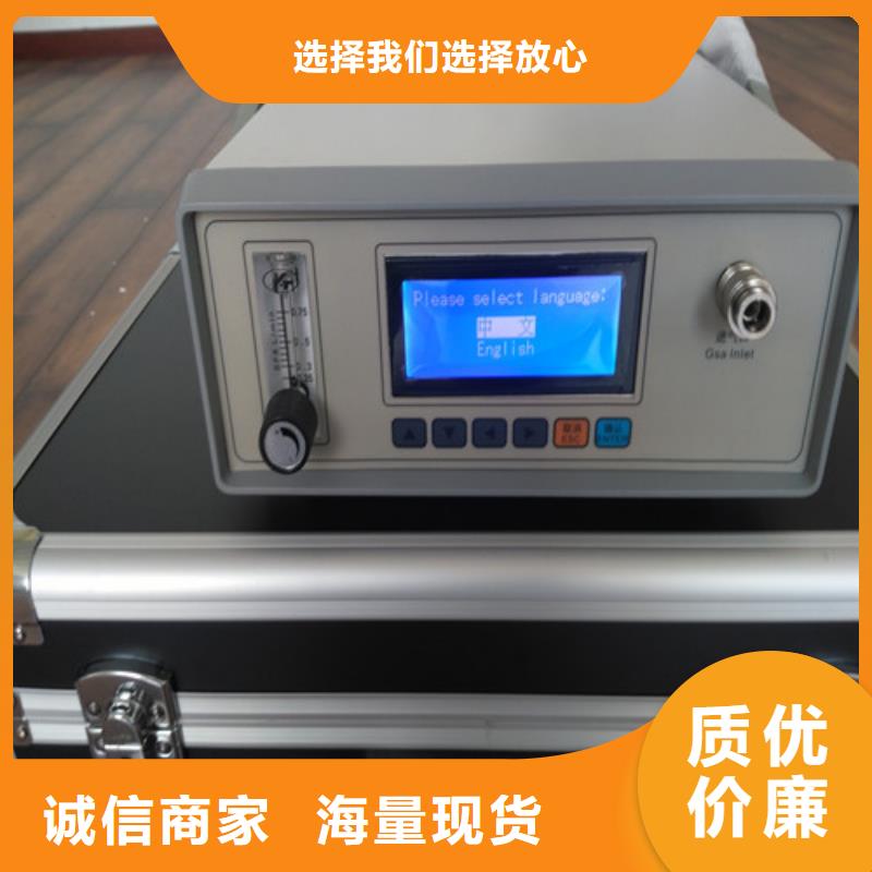 SF6微水测试仪直流高压发生器专业的生产厂家