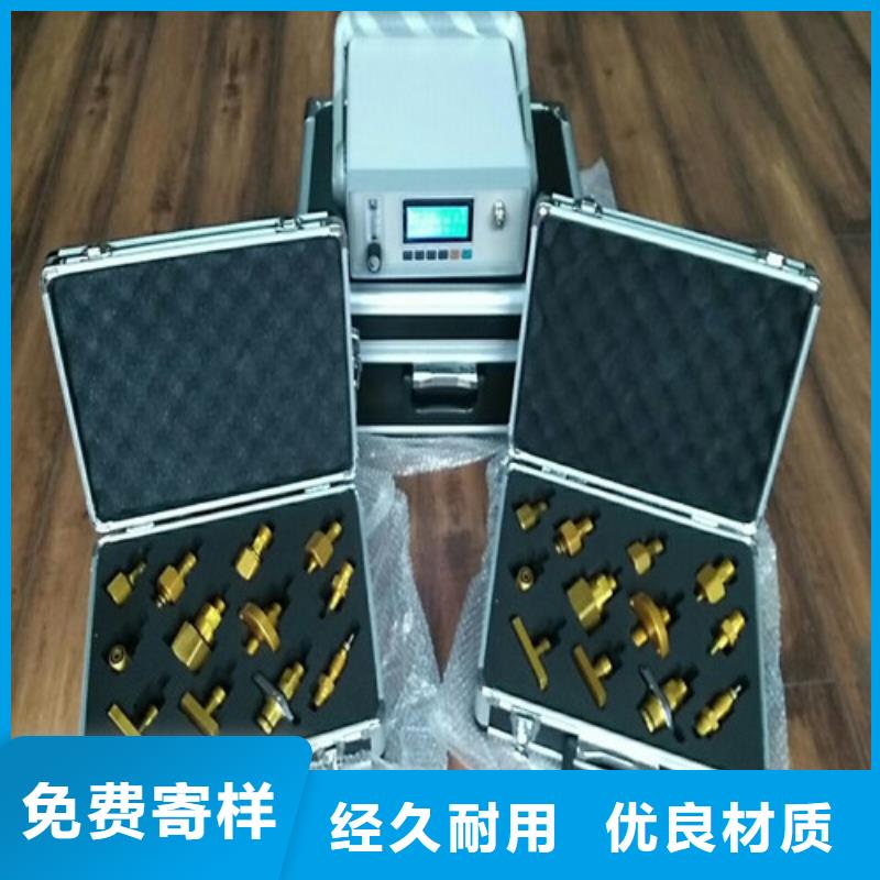 【SF6微水测试仪】,变压器容量特性测试仪拒绝伪劣产品 天正华意电气设备(天津市分公司)