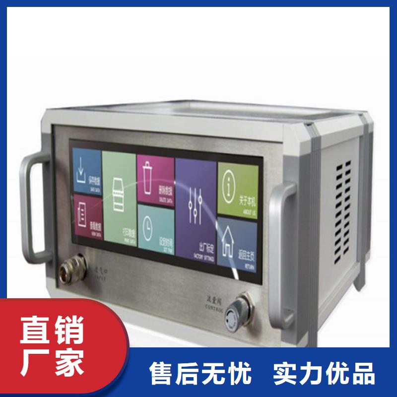 实拍展现【SF6微水测试仪】,变压器容量特性测试仪拒绝伪劣产品