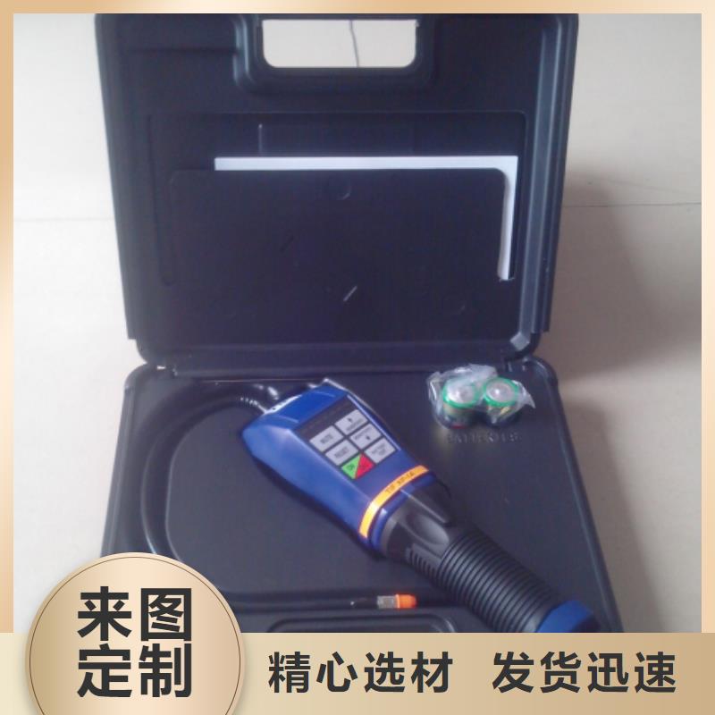 批发SF6纯度分析找天正华意电气设备有限公司