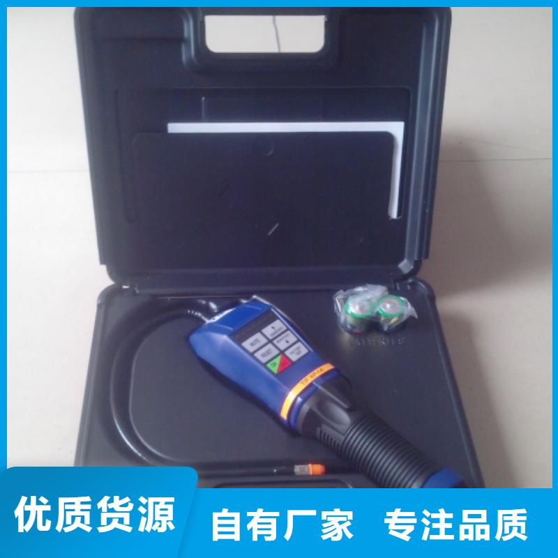 SF6微水测试仪_手持式光数字测试仪用心服务