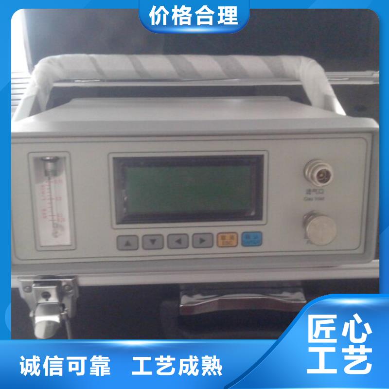 SF6微水测试仪直流高压发生器专业的生产厂家